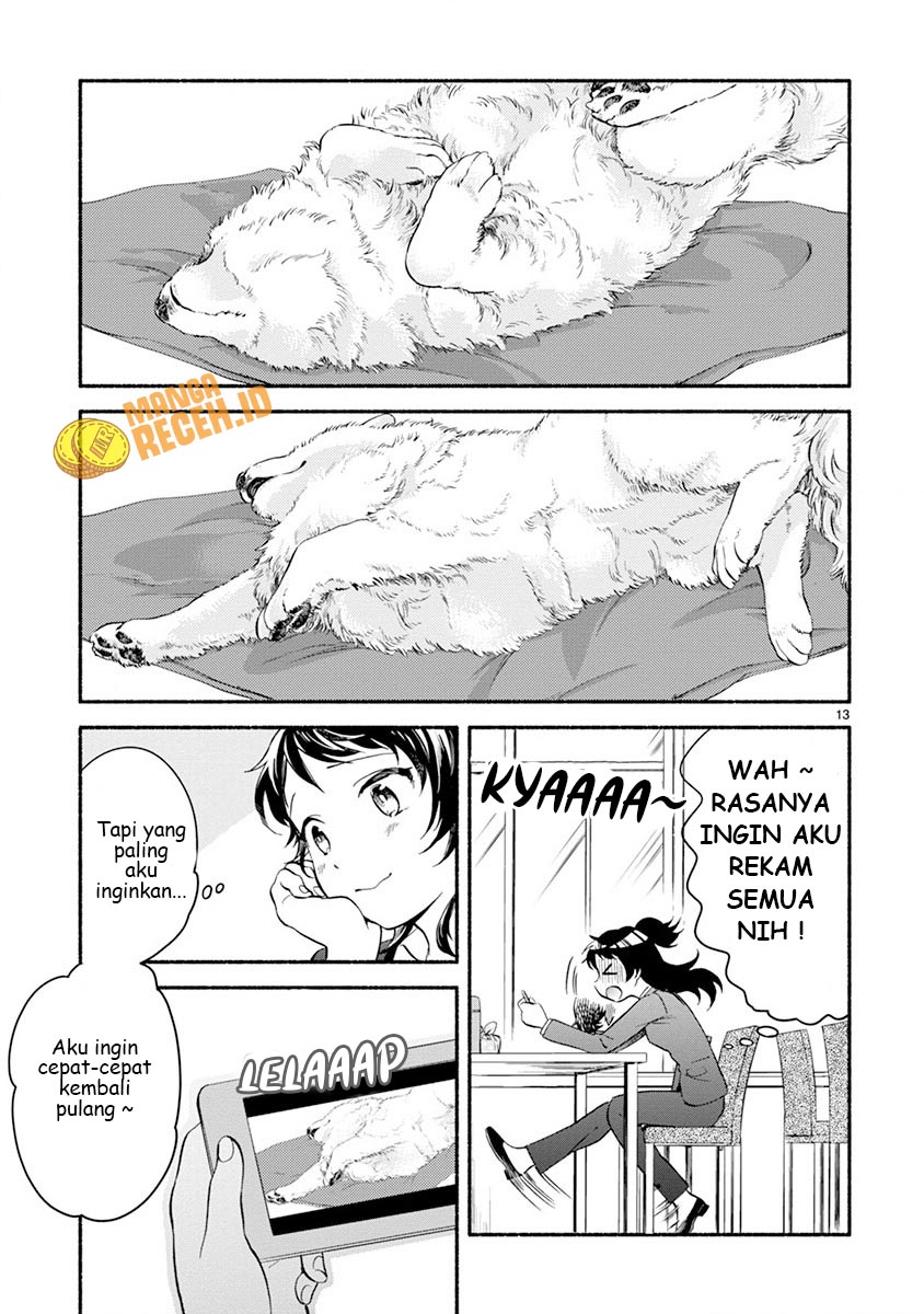 One Room Wanko Chapter 03 Gambar 15